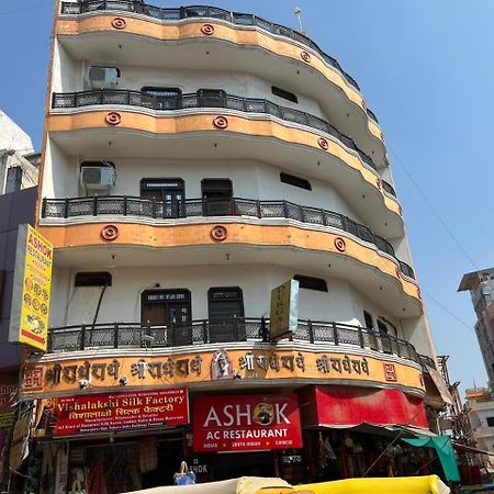 Durga P Guest House Near Harishchandra Ghat Varanasi Ngoại thất bức ảnh